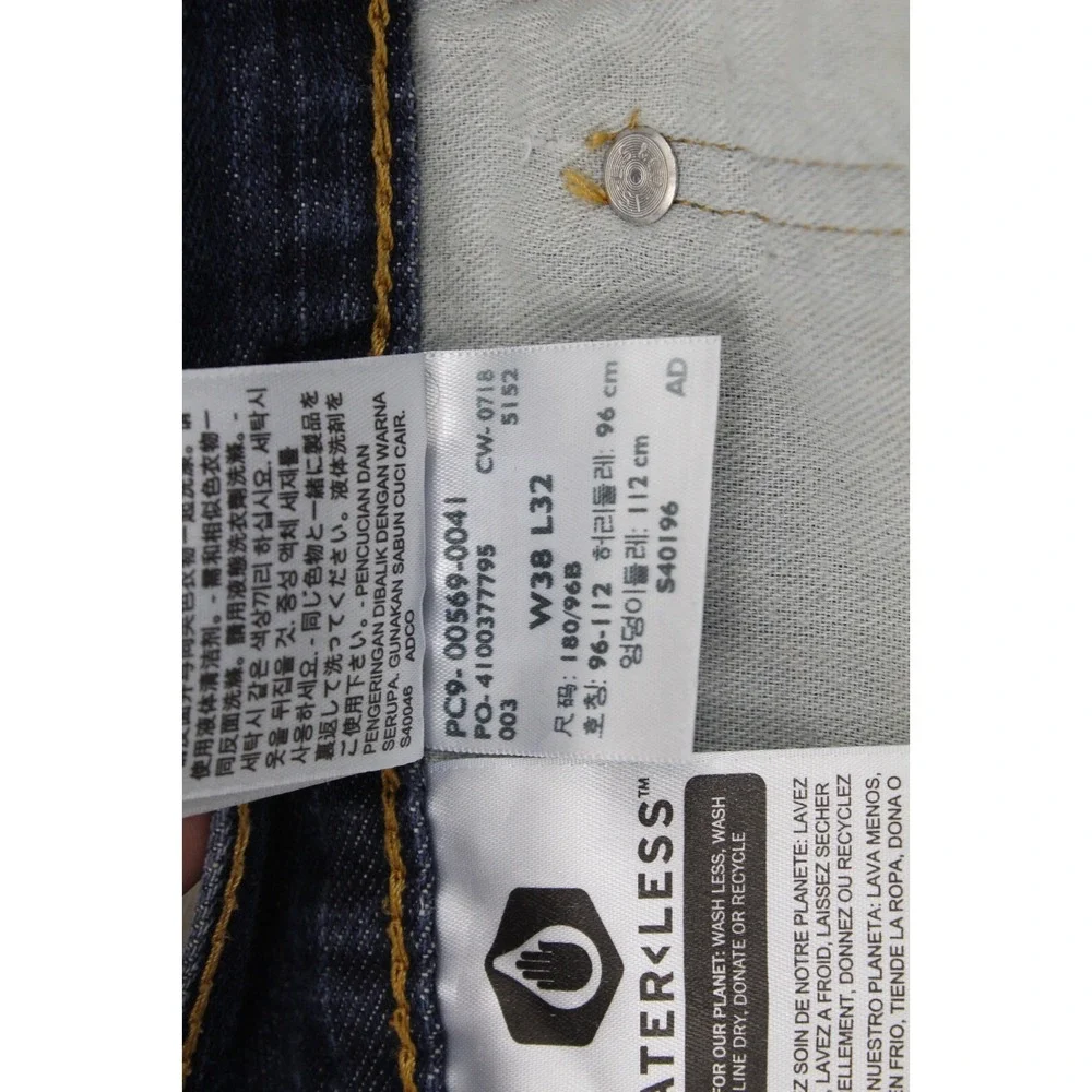 Levi's 559 Jeans‎ Mens 38x32 Blue Medium Wash Straight Leg Relaxed Fit #2